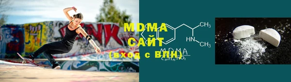 меф VHQ Баксан