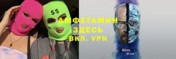 a pvp Алексин